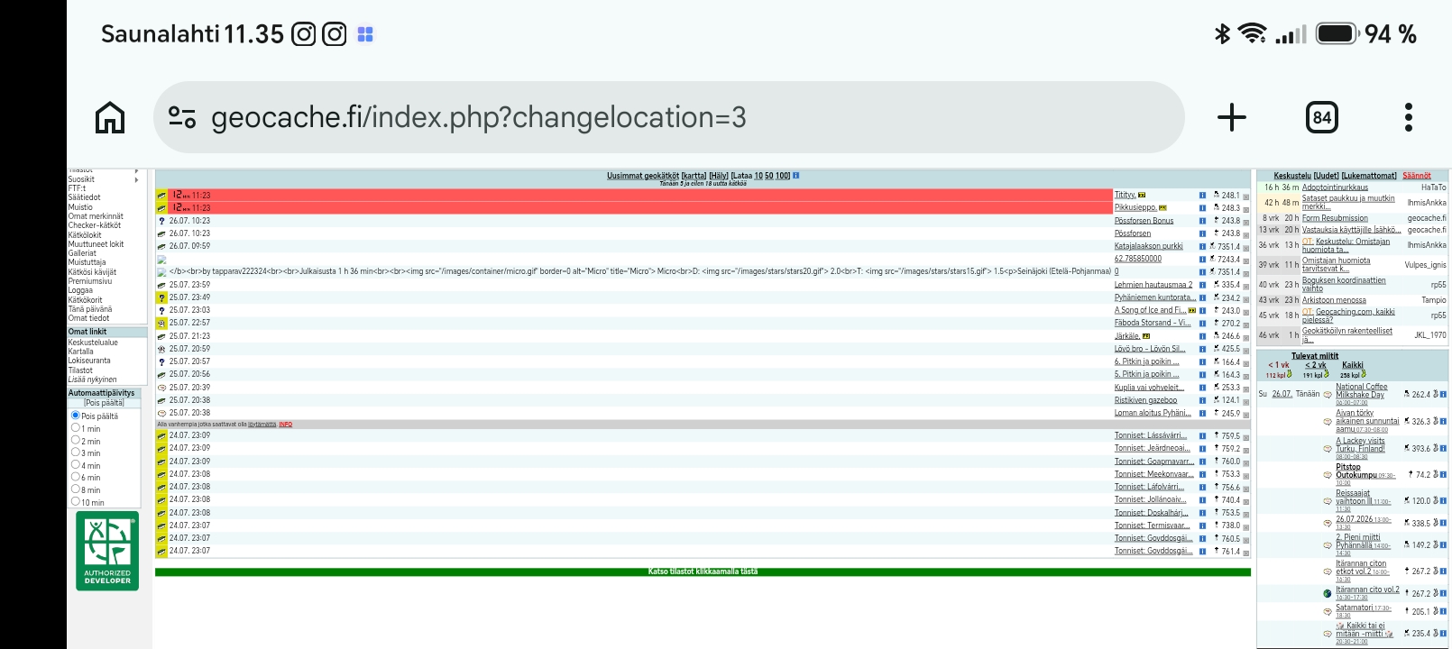 Screenshot_20260726_113534_com_android_chrome_ChromeTabbedActivity.jpg