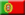 Portugali Portugali